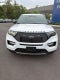 2026 Ford Utility Police Interceptor Base