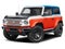 2025 Ford Bronco Stroppe Edition