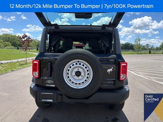 2025 Ford Bronco Base