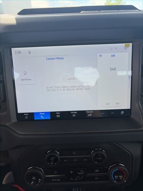 2026 Ford Bronco Base