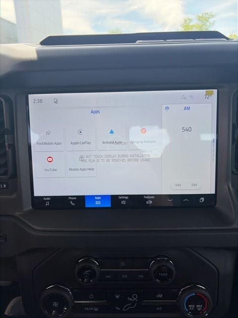 2026 Ford Bronco Base