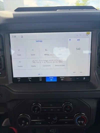 2026 Ford Bronco Base
