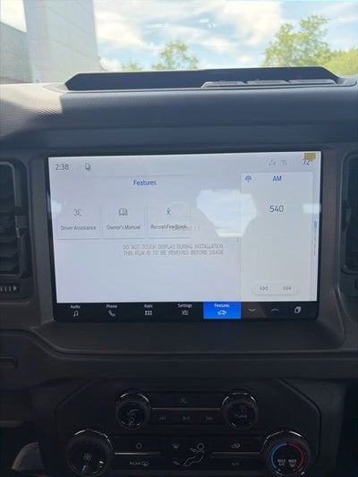 2026 Ford Bronco Base