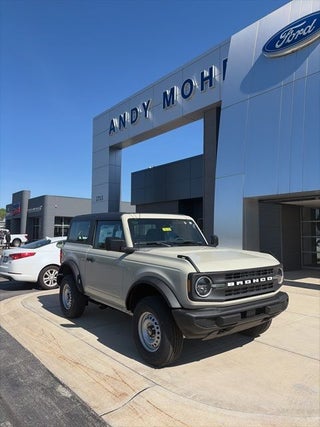 2026 Ford Bronco Base