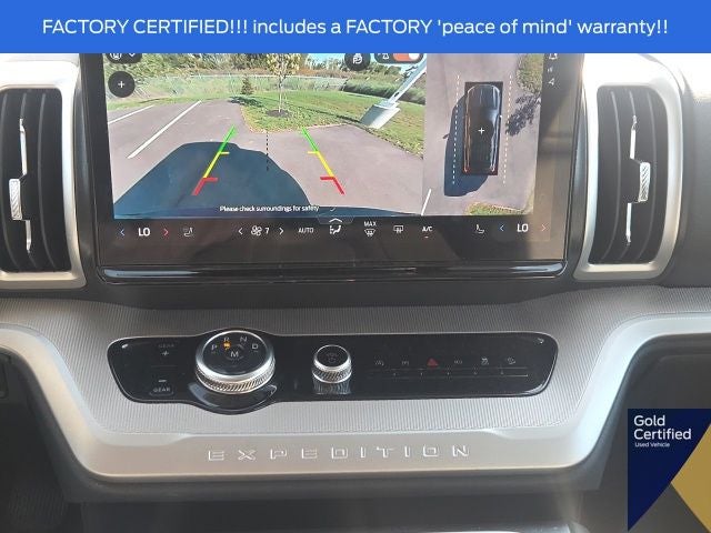 2025 Ford Expedition Max Active