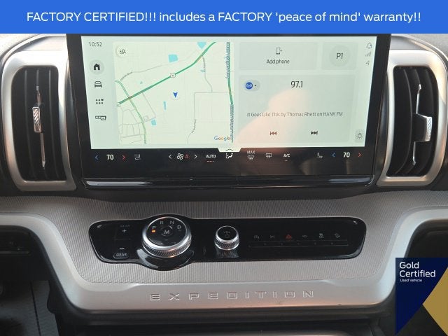 2025 Ford Expedition Max Active