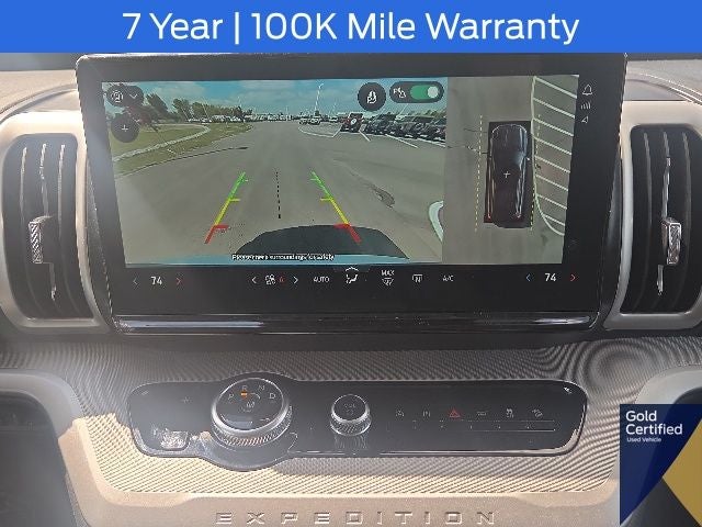 2025 Ford Expedition Max Active