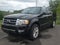 2016 Ford Expedition EL Limited