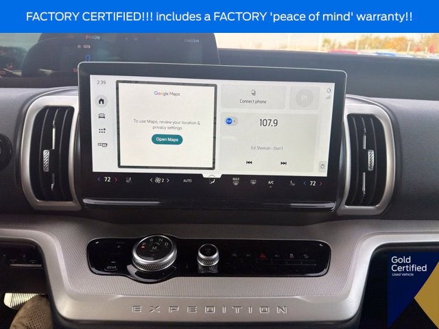 2025 Ford Expedition Active
