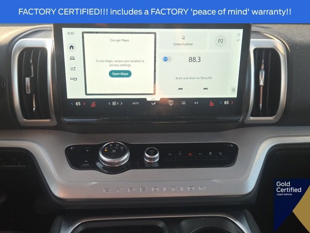 2025 Ford Expedition Active