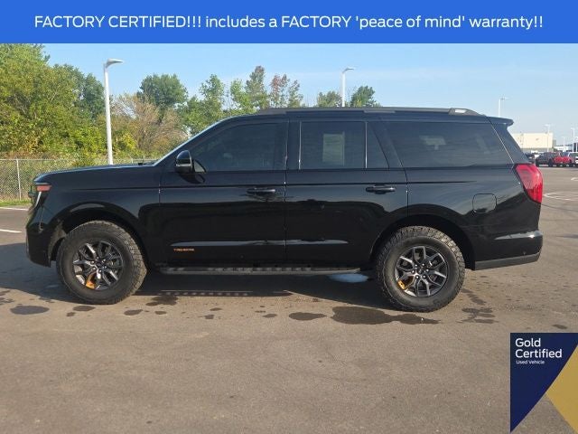 2025 Ford Expedition Tremor