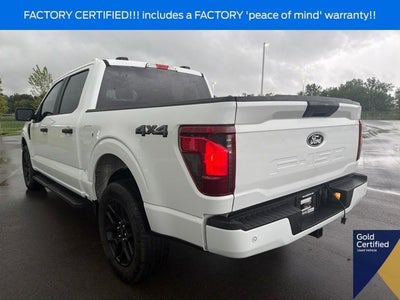 2024 Ford F-150 STX